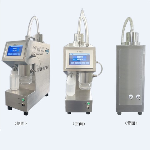 JJF1190-2008塵埃粒子計數(shù)器校準(zhǔn)規(guī)范專用標(biāo)準(zhǔn)粒子發(fā)生裝置DB-602Z