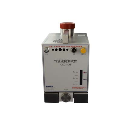 <b>水霧發(fā)生器-QLC-I(A)電池款</b>