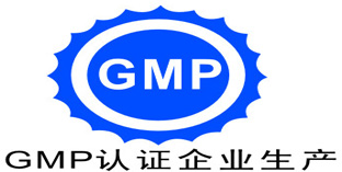 我國實施GMP三十年：標準更完善 監(jiān)管更嚴格