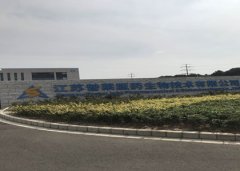 上門(mén)培訓(xùn)江蘇普萊—潔凈室檢測(cè)儀器