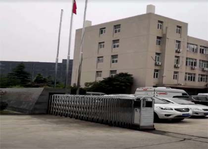 諾達(dá)高效檢漏入駐南京元素生物技術(shù)有限公司