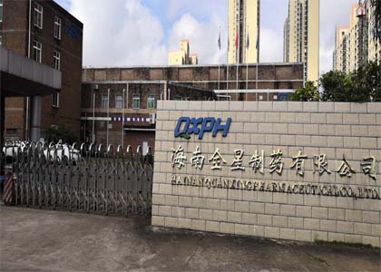 諾達(dá)高效檢漏發(fā)貨海南全星制藥有限公司并上門