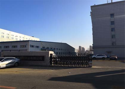 攜塵埃粒子計數器上門拜訪長春海悅藥業(yè)股份有